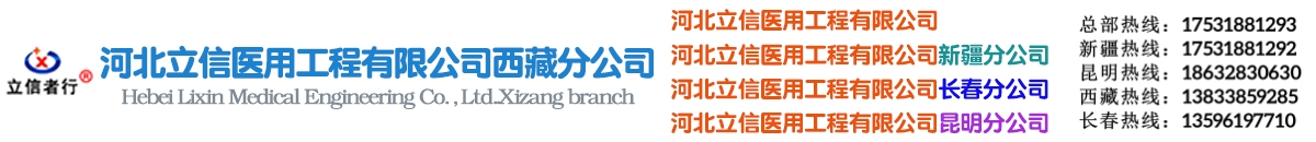 標題，標題，標題